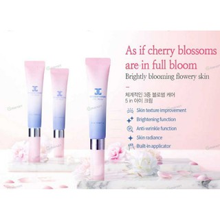 Kem mắt JAYJUN EYE GEL PATCH HYDROGEL