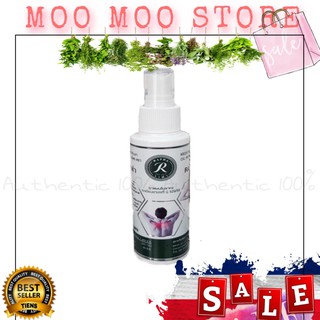 Dầu thảo dược rapha thái lan 100ml
