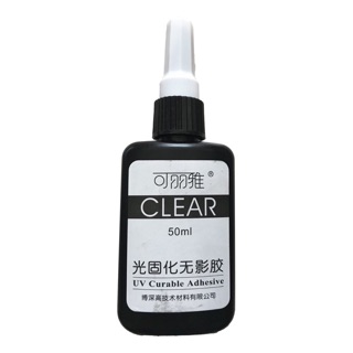 Keo Uv cao cấp Clear Cao Cấp Dán Kính, Mica, Fale, Mica ( 50ml )