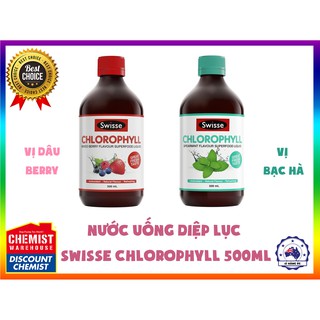 Nước Uống Diệp Lục Swisse Chlorophyll 500ml vị Dâu Berry và Bạc Hà