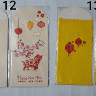 Lì xì Tết 2020 set 6c