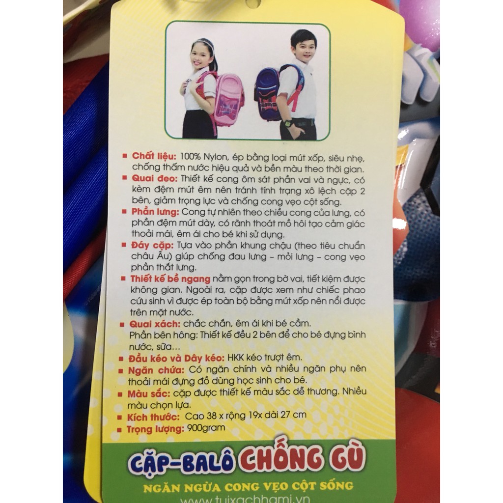 BALO CHO BÉ HAMI - BL2040 - BẢO HÀNH CHÍNH HÃNG 06 THÁNG