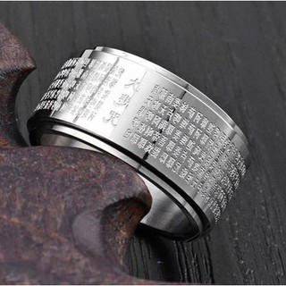 Nhẫn nam xoay chú đại bi thần thánh