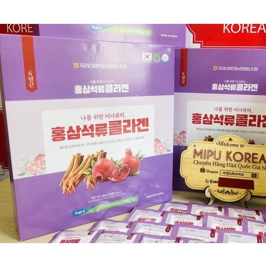 Nước Hồng Sâm Collagen Lựu Hàn Quốc Hộp 30 gói x 50ml