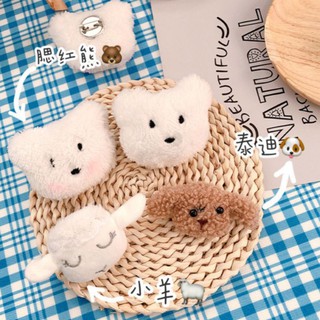 PHỤ KIỆN GHIM/CÀI HÌNH GẤU CUTE/GHIM CÀI TRANG TRÍ QUẦN ÁO/BALO