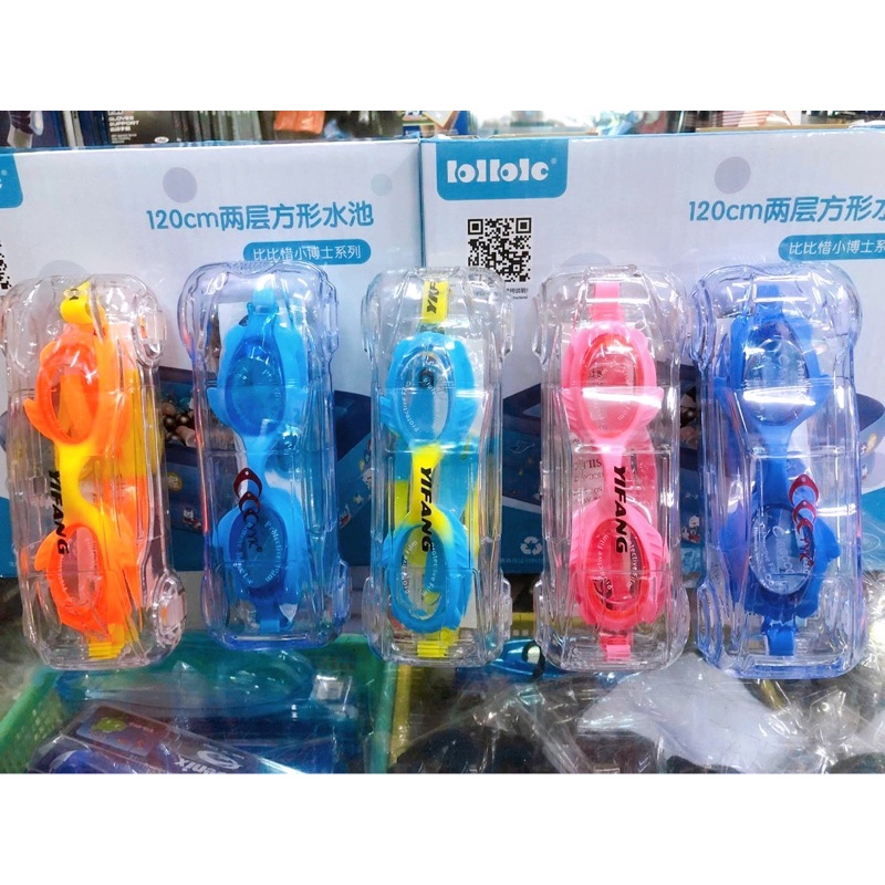 Kính Bơi Cho Bé Cao Cấp Loại 1, Hộp Hình Chiếc Xe Hơi - LYLYSPORTS