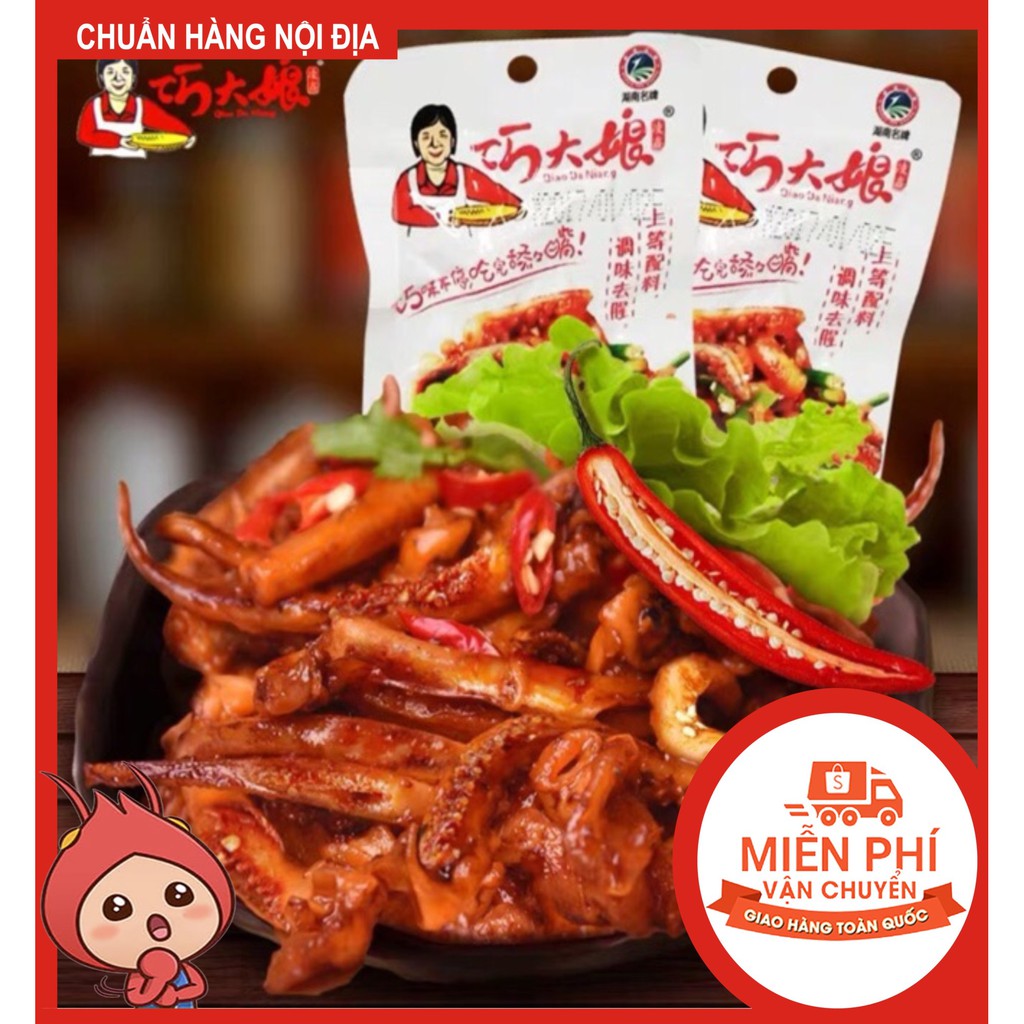 [XẢ KHO] Hộp 20 Gói Râu Mực Cay Tứ Xuyên