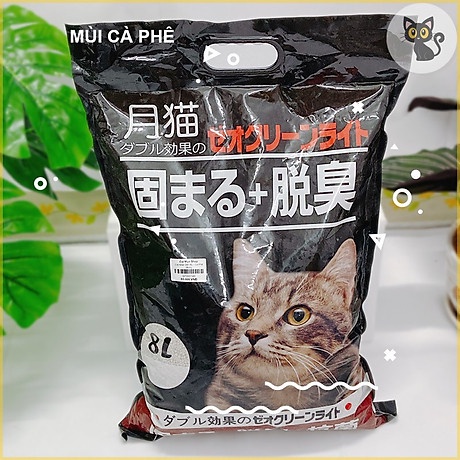 CÁT VỆ SINH CHO MÈO CÁT NHẬT 8L MÙI CAFE