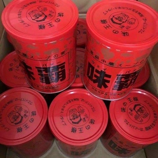 Nước cốt hầm xương Hiroshi Nhật Bản
