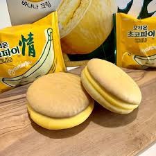 Bánh chocopie kem chuối Orion 444g