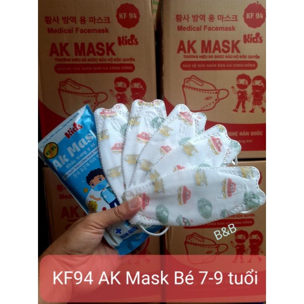 COMBO 50 cái Khẩu trang trẻ em, Ak Mask 4 lớp, phù hợp cho bé 7-8-9 tuổi, có nhiều họa tiết cho bé lựa