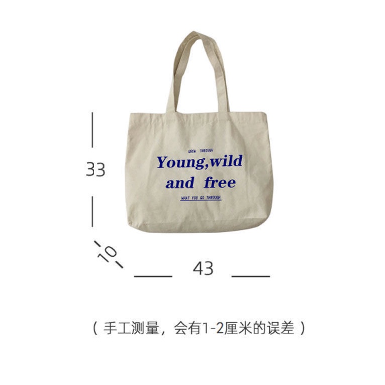 Túi tote in chữ 'Young, wild and free' MODI MD360