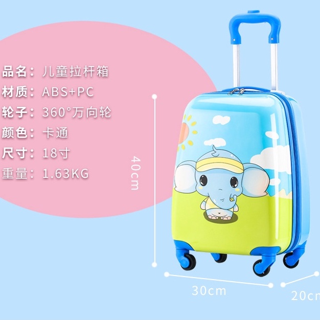 Vali tay kéo 18 inch họa tiết hoạt hình dễ thương cho bé