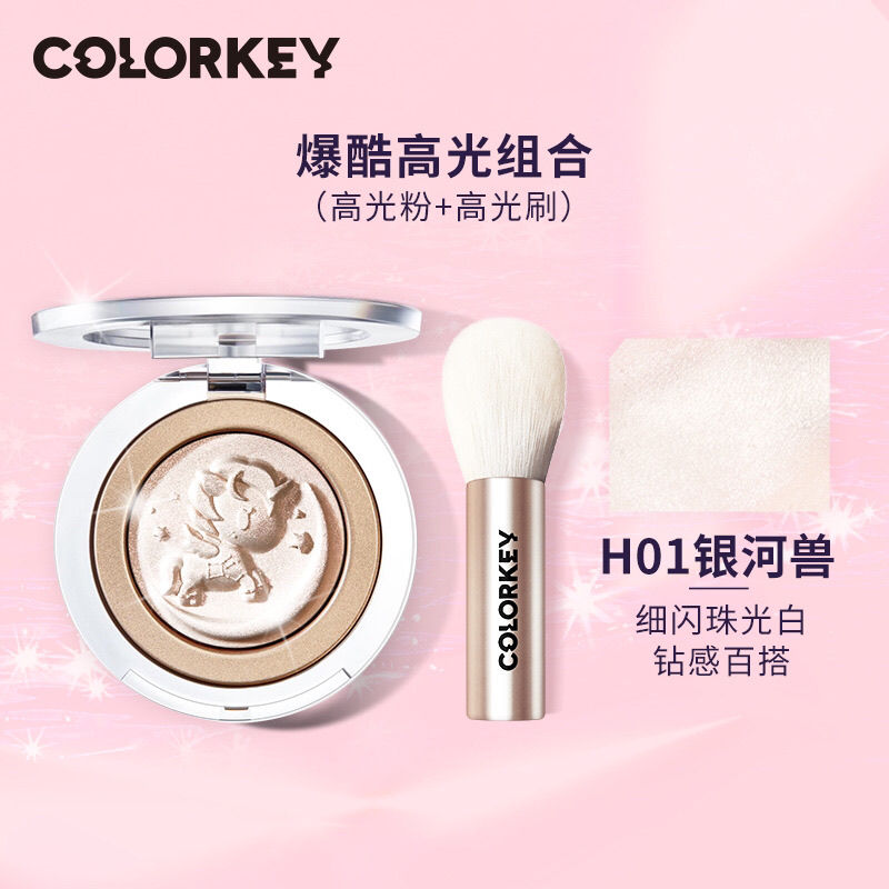 Màu Sắc (Hàng Mới Về) Phấn Bắt Sáng Và Tạo Khối Cao Cấp Cho Nữ | BigBuy360 - bigbuy360.vn