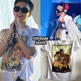áo phông rộng của Gdragon Bigbang