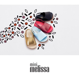 Giày sandal Melissa chính hãng cho bé trai, bé gái