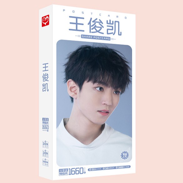 Hộp ảnh TFBoys Vương Tuấn Khải