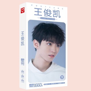 Hộp ảnh TFBoys Vương Tuấn Khải