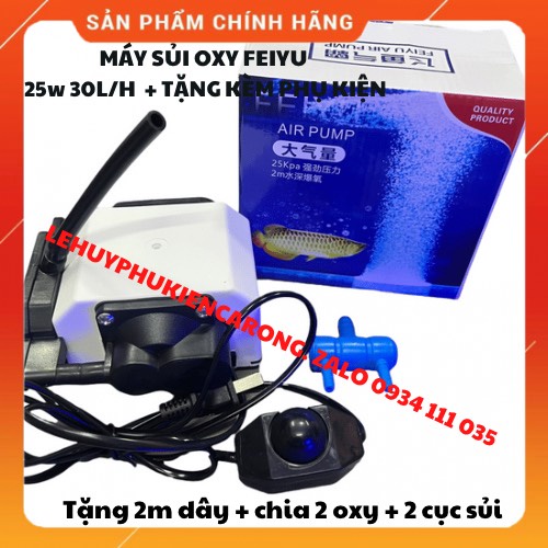 Máy Sủi Oxy Cho Bể Cá Rồng Có Tăng Giảm 25w 30L/H + Combo Full Phụ Kiện Cho Anh Em