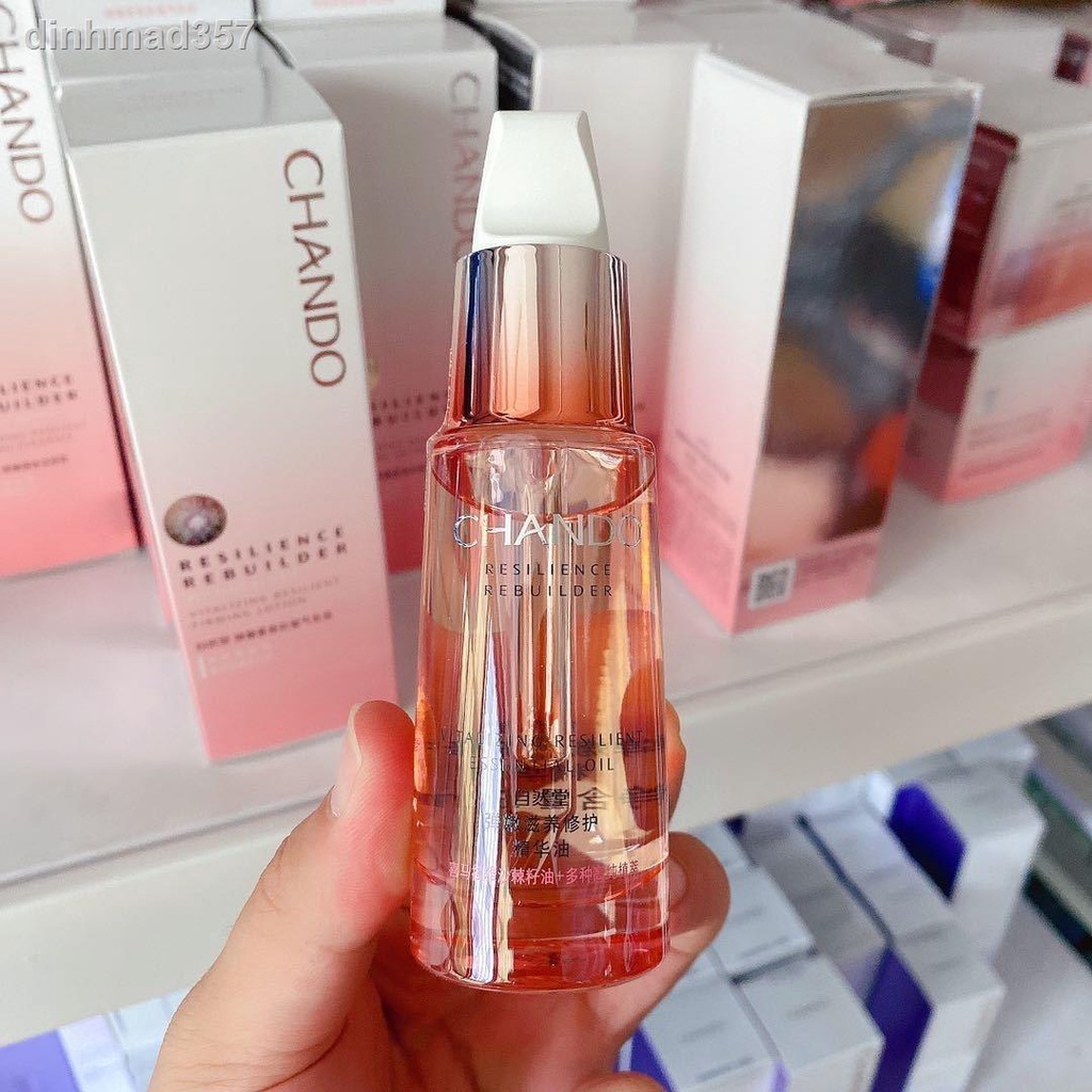 ✇Dầu dưỡng ẩm phục hồi và nuôi đàn Nature Hall 32ml làn da săn chắc giữ truy cập chính hãng