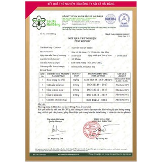 Mặt nạ dưỡng Cám tinh nghệ