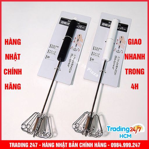 [Hỏa tốc HCM] Dụng cụ đánh trứng dạng ấn inox và nhựa ABS NỘI ĐỊA NHẬT BẢN