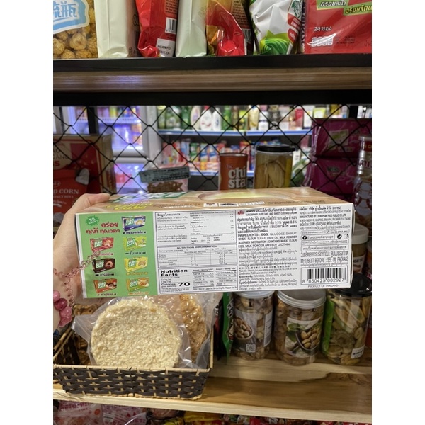 Bánh trứng EURO CAKE Thái lan | BigBuy360 - bigbuy360.vn