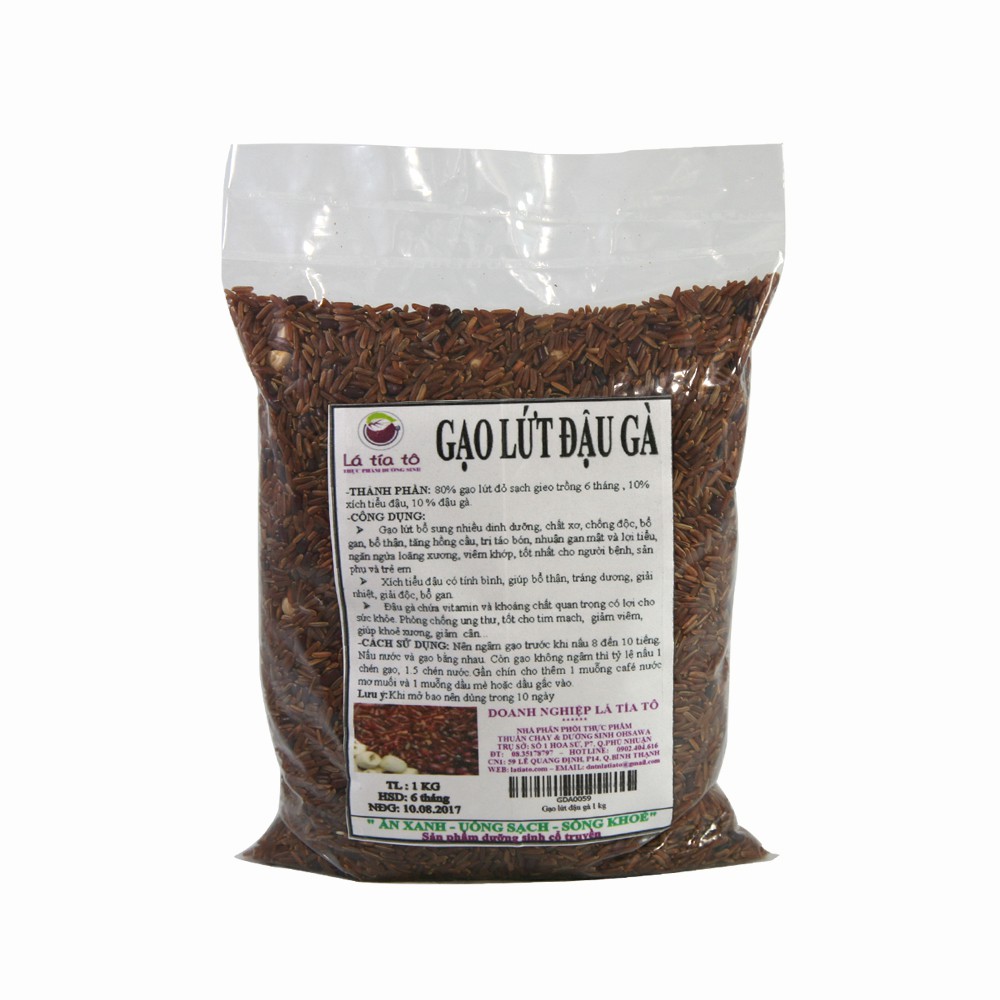 Gạo lứt đậu gà 1kg