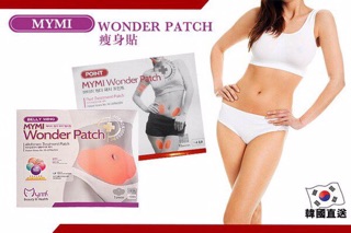 Miếng dán giảm mỡ bụng