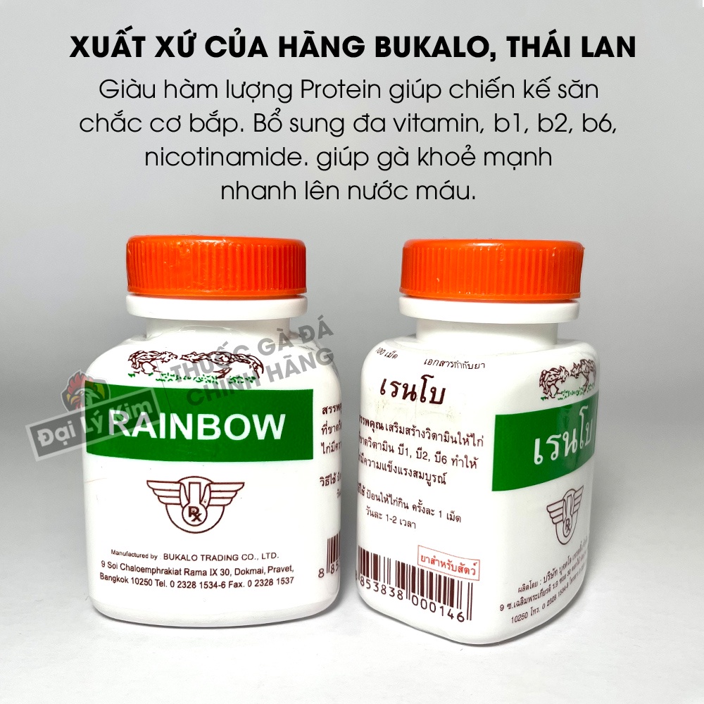 Sản phầm nuôi gà đá tăng bo Rainbow, hủ 100 viên, nhập khẩu Thái Lan chính hãng