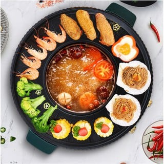 Bếp lẩu nướng đa năng không khói 2 TRONG 1  TRÒN CÓ 2 MÂM NHIỆT ĐỘC LẬP - BH 6 tháng, 2 ngăn lẩu