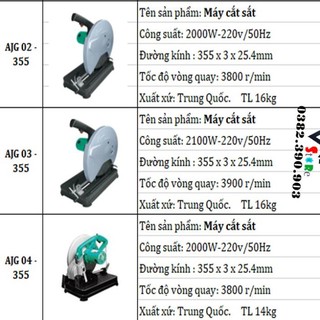 MÁY CẮT SẮT DCA AJG03-355