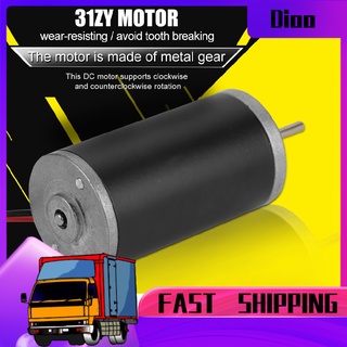 Dioo Động cơ cơ bản hơn tính từ DC 6v/ 12v/ 24v 3500rpm-8000rpm 31zy