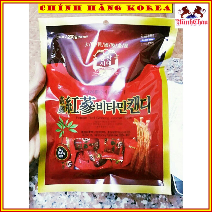 Kẹo Hồng Sâm Hàn Quốc Gói 200gr - minhchau