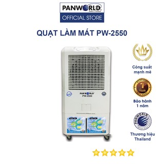 Quạt làm mát Panworld PW-2550 thương hiệu Thái Lan