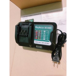 Sạc pin makita 12v Max