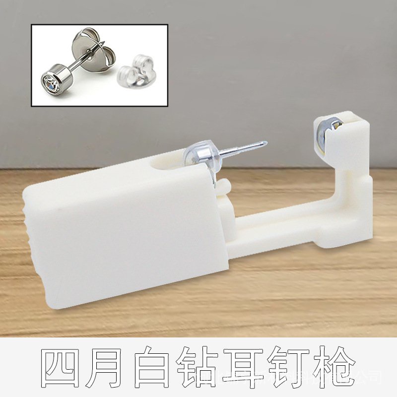 Dụng Cụ Xỏ Khuyên Tai Bằng Kim Loại Tiện Dụng Và Bền