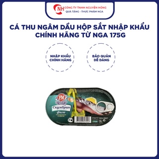 Cá thu ngâm dầu hộp sắt nhập khẩu chính hãng từ Nga 175g - Nguyễn Hồng Official