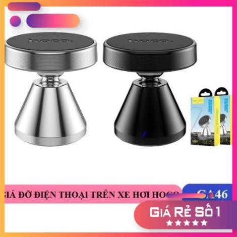 [Sỉ] Giá Đỡ Điện Thoại Hít Nam Châm Xe Hơi Hoco CA46 Chính Hãng