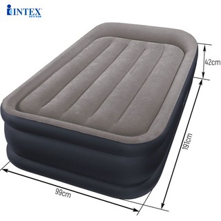 NỆM HƠI TỰ PHỒNG INTEX 64136