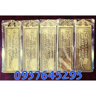 Kim bài thiên quan tứ phước