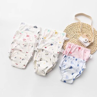 QUẦN BỈM VẢI CHO BÉ