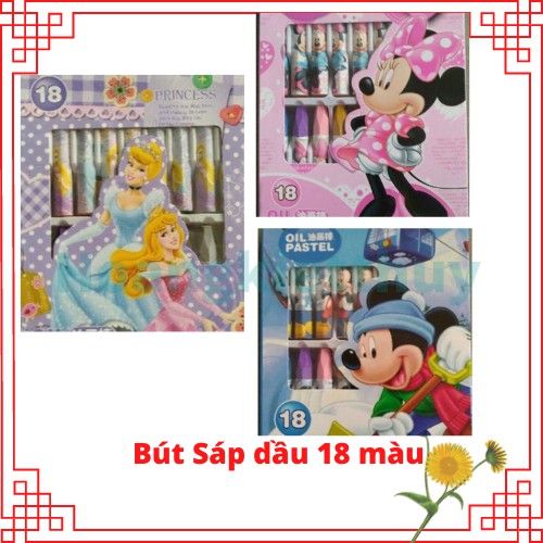 Bút sáp dầu 18 màu mã 1818 cho bé trai và bé gái