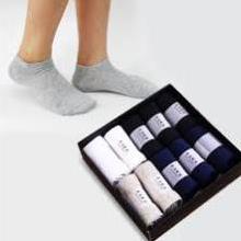 [Sẵn Hàng Giao Ngay] TẤT CHỐNG HÔI CHÂNHỘP 10 ĐÔI TẤT CHÔNG HÔI CHÂN CHO NAM .