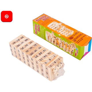Bộ Đồ Chơi Xếp Hình 54 Thanh Gỗ Domino - t557