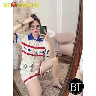 Set len nữ cổ đức hoạ tiết