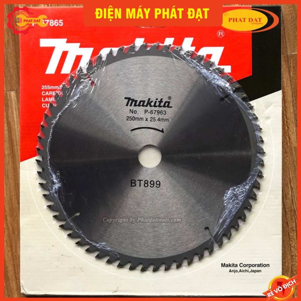 Lưỡi cưa gỗ 250- 60 răng Lưỡi Cắt Hợp Kim Chuyên Cắt Gỗ Đường Kính 250mm