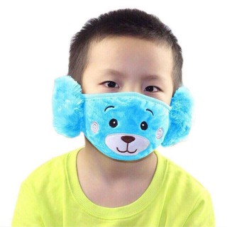 Combo 20 khẩu trang bịt tai cho bé ( trộn màu )