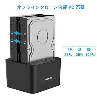 DOCK HDD FIDECO Sata 2.5”+3.5” USB 3.0  - hỗ trợ 2 Bay