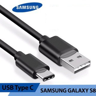 Cáp Sạc Nhanh SamSung Type C Bóc Máy S8/S8 plus/Note8/Note9 HÀNG CỰC ĐẸP